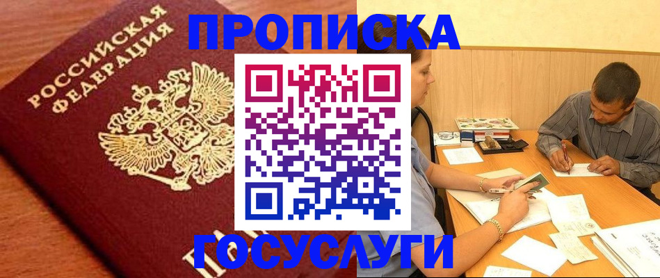 форма 3 в Семикаракорске